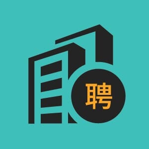 青岛市招聘UI设计6